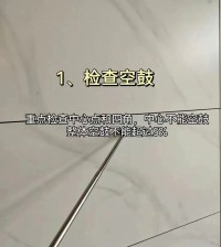 《二次裝修的教訓(xùn)：9 處貼磚貓膩，瓦工犯懶后果嚴(yán)重！》